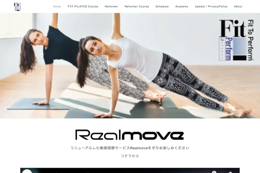 FTP Pilates(エフティーピー ピラティス)