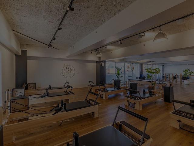 BDCピラティスの口コミや評判は?気になる料金やスタジオの雰囲気を徹底解説
