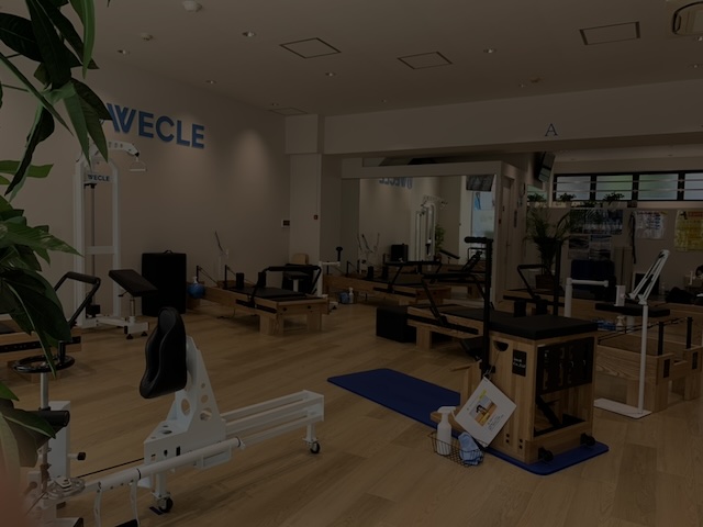 WECLE ピラティスの口コミや評判は?気になる料金やスタジオの雰囲気を徹底解説